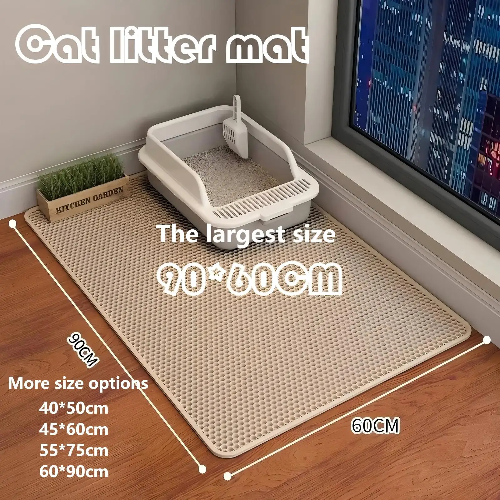 Large Double-Layer Cat Litter Mat – Anti-Splash Filtering & Sand Trapping Mat for Litter Boxes